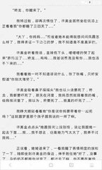 菲律宾移民局清关多少钱，每个人都需要办理吗_菲律宾签证网